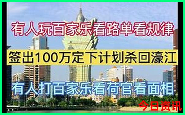 国际品牌排行榜前十名