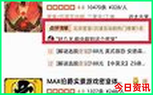 东营的旅游景点必去的地方